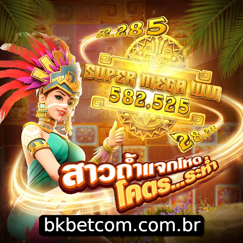 Segurança 2FA bkbet